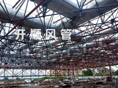 廣州白云國(guó)際機(jī)場(chǎng)1